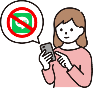 生活保護受給者の賃貸お部屋探しならRakuchin賃貸ならトモダチ追加で簡単！面倒ならブロックOK